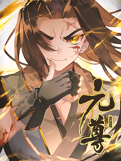 《鬼灭之刃》剧场版票房突破记录